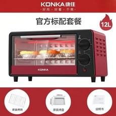 미니오븐 다기능 주방 가전 미니 오븐 완전 자동 요리 스토브 피자 케이크 베이킹 12L 신제품, 12L  Red, 4) KAO1208DS12L  EU