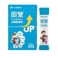 中化健康360 固營水解蛋黃粉(30包/盒)優格風味, 1個