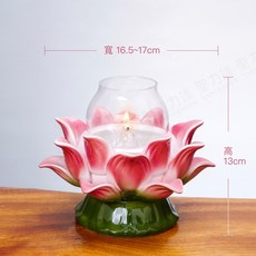聖力達 臺灣製手工陶瓷蓮花油燈組 鶯歌老師傅手塑供燈, 紅色【套組】附NA08防風固定座及燈芯
