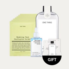 원씽 M.Y. 수분 루틴 박스, 1