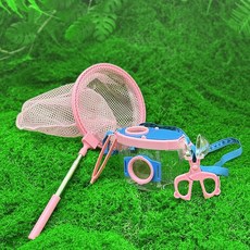 곤충채집 곤충 관찰 상자 돋보기 탐험 물고기 낚시 도구, 이중 핑크+핀셋+트랩+넷