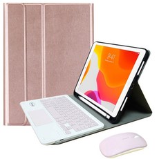 Powerway iPad 10.2吋(9/8/7代)專用藍牙鍵盤皮套組，樂控設計搭配同色無線滑鼠，提升您的平板使用體驗, 玫瑰金(粉色鍵帽/粉色滑鼠), 剪刀腳巧克力式鍵帽