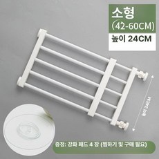 길이조절 펜스 문 낮은 통풍 펫도어 출입금지 강아지, 화이트 42-60 너비 x 24 높이, 드릴 없음 (조절 가능), 1개