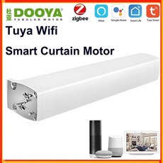 Dooya Tuya WIFI 스마트 커튼 모터 T12 지능형 전기 원격 제어 Alexa Google Assistant