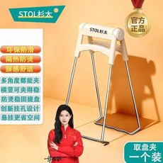 STOL 杉太 防燙夾取碗盤夾 廚房多功能防燙提盤器, 1個, 夾得穩不燙手,多角度都能夾 廚房取盤夾, 夾得穩不燙手, 廚房取盤夾