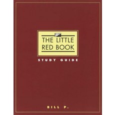 (영문도서) The Little Red Book Study Guide Paperback, Hazelden Publishing & Educa..., English, 9781568382838
