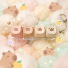올라제 카피바라 LED 4구 키캡키링 2종, 크림라떼 카피바라 4색4구, 1개