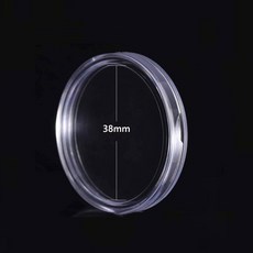 투명 플라스틱 코닝 45MM 보관 거치대 10 25 상자 21 케이스 캡슐 수집, 38mm x10pcs