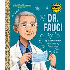 (영문도서) Dr. Fauci: A Little Golden Book Biography Hardcover, Golden Books, English, 9780593484067