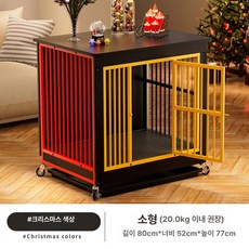 대형 견집 강아지 사육장 애견 울타리 펜스 하우스 원목, 단일 케이지 LED 조명 포함, 1개