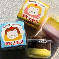 달콤하고 부드럽고 푸딩 스퀴시 (랜덤발송), 단품, 상세페이지 참조, 1개