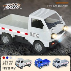 수동 트럭 미니드리프트rc카 미니 RC카 조종 자동차, 충전식 배터리 세트, 화이트 미니밴