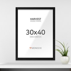 모노치 하베스트 우드 인테리어 액자 30x40, 1개, 매트블랙