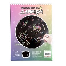 유니아트 스크래치종이, A4, 10매, 10개