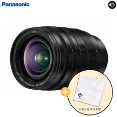 [포토리뷰이벤트] 파나소닉 루믹스 LEICA DG VARIO-SUMMILUX 10-25mm F1.7 ASPH + 융 / H-X1025GC