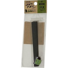 헤미아이삐디 스티커식 종이 사포 고용연종(고요우야스리) 320번 10mm×100mm 5매입 취미용 공구