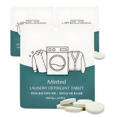 홈드라이 세제 가정용 집에서 드라이 클리닝 고체 세제 60정 3개