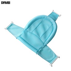 DFMEI 嬰兒寶寶浴盆用品大號加厚兒童摺疊洗澡桶可摺疊家用便攜便攜式, 1個, 浴網藍色