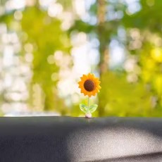 데일리마일샵 해바라기 자동차 액세서리 귀여운 인테리어 장식 용품, 1개, 상세페이지 참조
