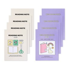 indigokids 小學高年級閱讀紀錄本筆記本 3-6窄格, 8個, 綠色+薰衣草色