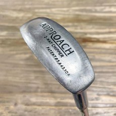 올리마 투웨이 치퍼, 기본 : 상세페이지 참조