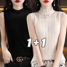 1+1/2p세트 여성 민소매 프릴넥 레이스 반폴라 펀칭 니트티 이너 아우터 고급진 상의 D88U