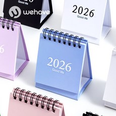 WEHAVE 탁상용 데스크 심플 미니 달력 캘린더, 블루