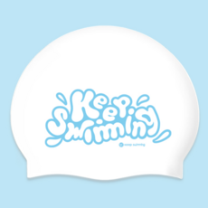 킵스위밍 실리콘수모 스플래쉬 수모 수영모 수영모자 레터링수모 심플 실내수영, 1개, 스카이