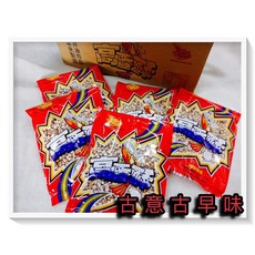 古意 高香酥 (蝦仁酥) 20包/箱 懷舊零食 台灣零食, 1個