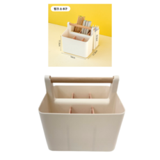 대용량 연필 색연필 꽂이 우드 손잡이 문구 수납함, 6구, 핑크