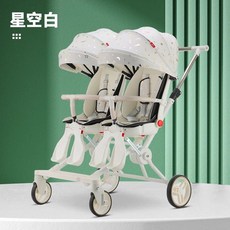 더블 강아지 유모차 반려동물 핑크 강아지유모차 엘레강트 화이트 애견, G. 별하늘 충격흡수 대형좌석 원버튼회전 선쉐이드
