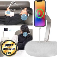누워서보는 핸드폰거치대 쿠션거치대, 화이트, 1개