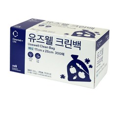 유즈웰 크린백 (미니)17cm x 25cm 300매, 16개, 미니(XS), 300개