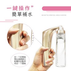 HANLIN GX666 奈米美容高壓注氧保濕機 充電式臉部噴霧機，深層補水保濕，輕巧便攜，隨時享受SPA級護理, 金色