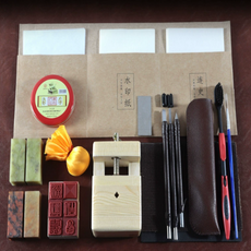 도장파는기계 개인 낙관 인감 파기 막도장 만들기 키트 조각기 DIY 수제 직인 스탬프, B