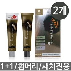 1+1 수월 명품 헤어칼라 크림, 5자연갈색, 2개