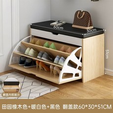 현관 슬림 신발장 수납장 벤치형 신발정리함 80cm 3단 접이식 라이트그레이, N. 오크 60x30x51cm