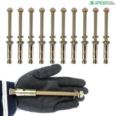 3/8 철 셋트앙카볼트 10mm 길이 150mm 10개 콘크리트 세트 앙카, 1개