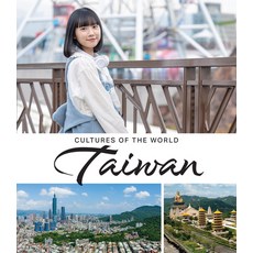 (英文圖書)Taiwan Library Binding, Cavendish Square Publishing, 英文, 圖書館裝訂