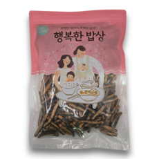 김고소아 500g