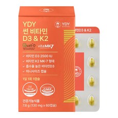 YDY 썬 비타민D3 & K2 고약사 약들약, 1개, 60정
