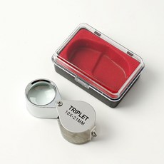 돋보기 확대경 10배 루페 휴대용 돋보기art5+3dsH