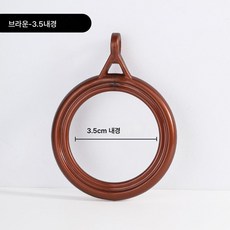 커튼링 도톰한 무음걸이 로마자 고리걸이 커튼봉걸이 커튼봉걸이 커튼봉걸이 커튼버클커튼악세사리, 색깔7, 1개 【당일 급발송】, 1개