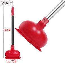 Z3JC 家用橡膠馬桶吸通廁所工具水拔子真空馬桶皮吸下水管道疏通器, 如圖