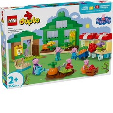 COMBO Duplo系列 爺爺的菜園和溫室 10461, 混色, 1盒