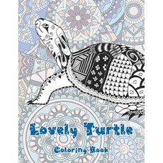 Lovely Turtle - Coloring Book Paperback, Independently Published, English, 9798579726230