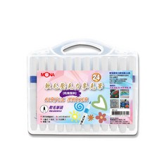 MONA軟毛壓克力麥克筆48色套裝 (丙烯顏料) 軟毛筆頭 顏色鮮豔飽和 防水, 24