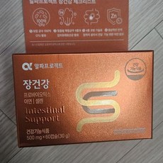 성인유산균 장 건강 증진 면역력 향상 소화력 개선 영양제 60정 1개