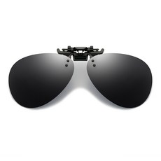 플립업 클립 선글라스 안경위 착용