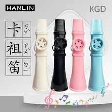 【Epoch】弧形設計卡祖笛 音樂口笛 吹奏伴奏 紓壓解壓 音樂直笛 成人直笛, 白色, 1個